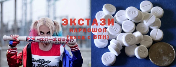твердый Костерёво