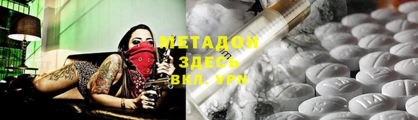 стафф Коряжма