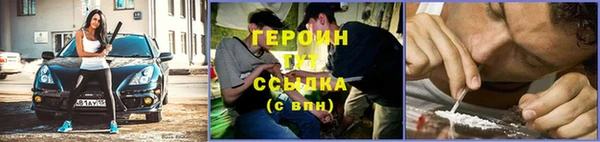 твердый Костерёво