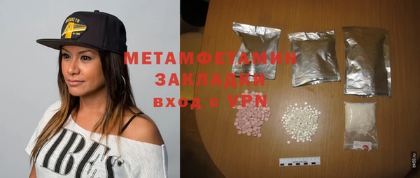 стафф Коряжма