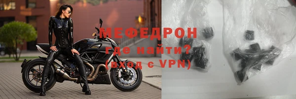 стафф Коряжма