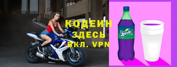 ешки Козельск