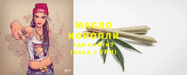 стафф Коряжма