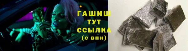 твердый Костерёво