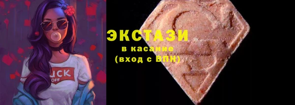 альфа пвп Корсаков