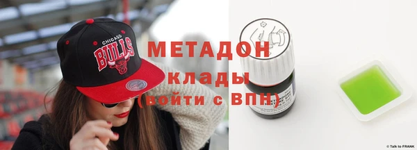 альфа пвп Корсаков