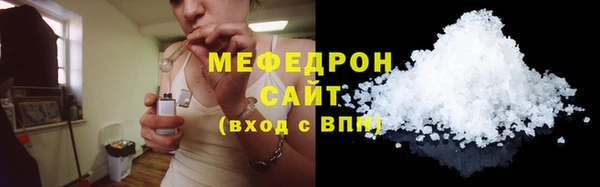 твердый Костерёво