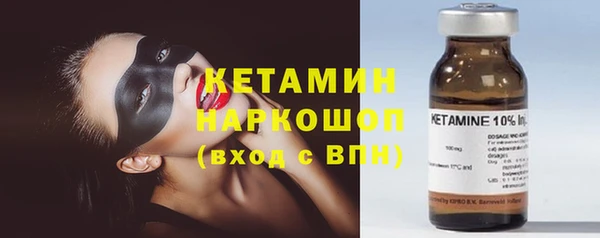 твердый Костерёво