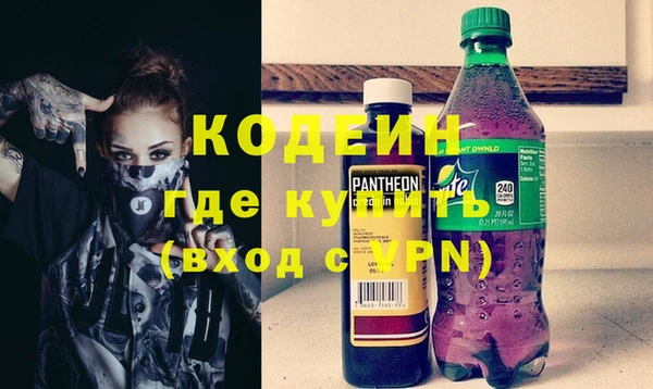 твердый Костерёво