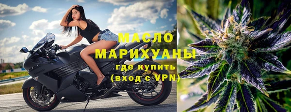 твердый Костерёво