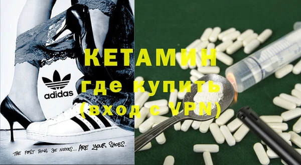 твердый Костерёво