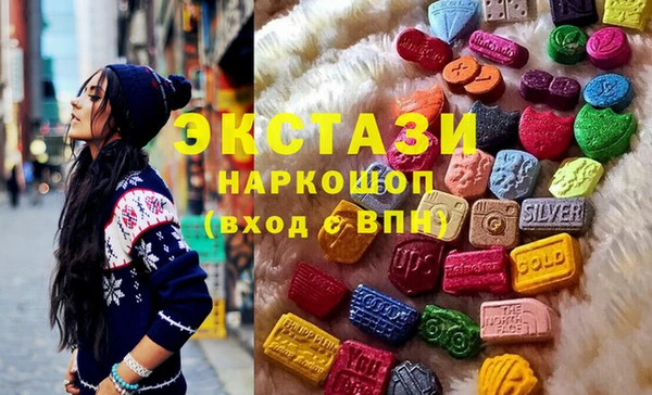 твердый Костерёво