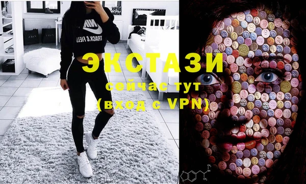 стафф Коряжма