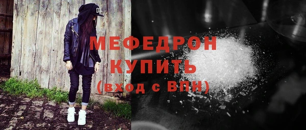твердый Костерёво