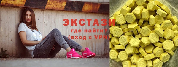 альфа пвп Корсаков