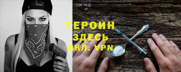 твердый Костерёво