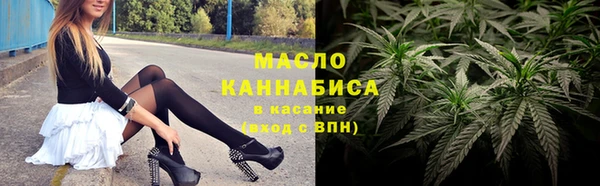 стафф Коряжма