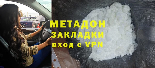альфа пвп Корсаков