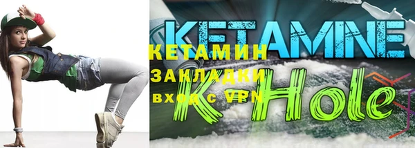 стафф Коряжма